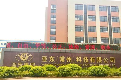 有才华又有气质！常州5个国家级“绿色工厂”引领技术创新与环保融合