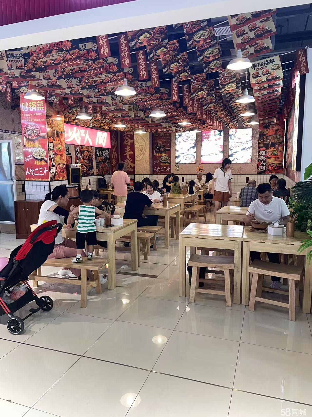 绵阳江油市50-100㎡商铺转让策略 资源优化与成功路径